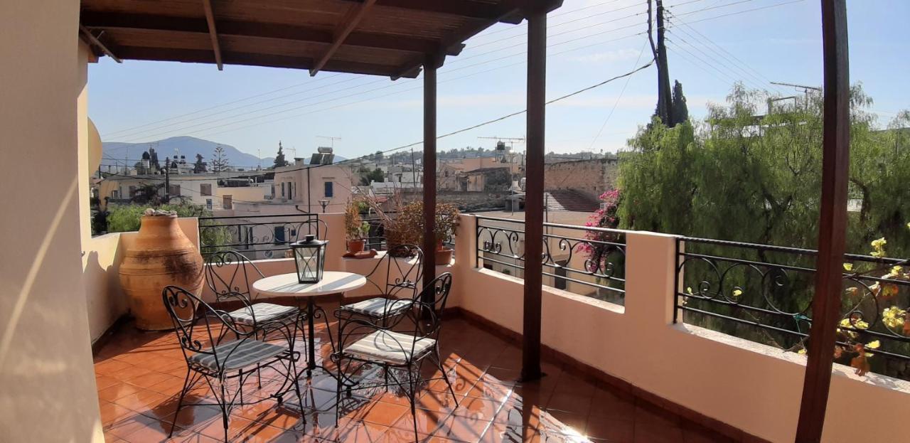 Villa Filiza Sivas Ngoại thất bức ảnh
